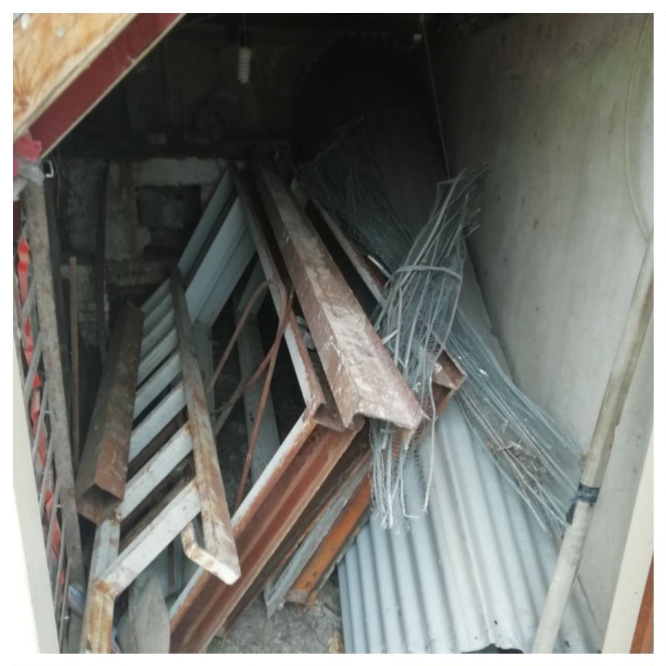 ضایعات فلزی